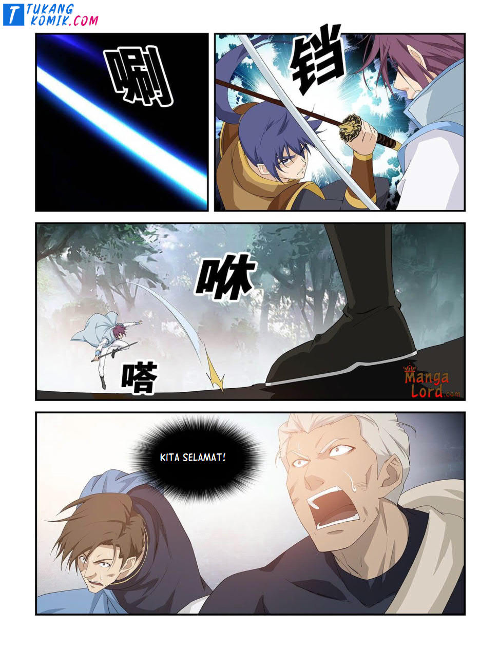 heaven-defying-sword - Chapter: 263