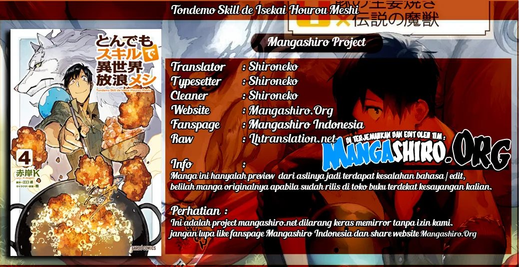 tondemo-skill-de-isekai-hourou-meshi - Chapter: 23