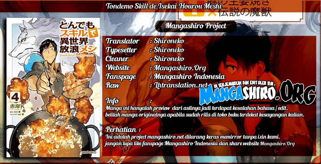 tondemo-skill-de-isekai-hourou-meshi - Chapter: 24