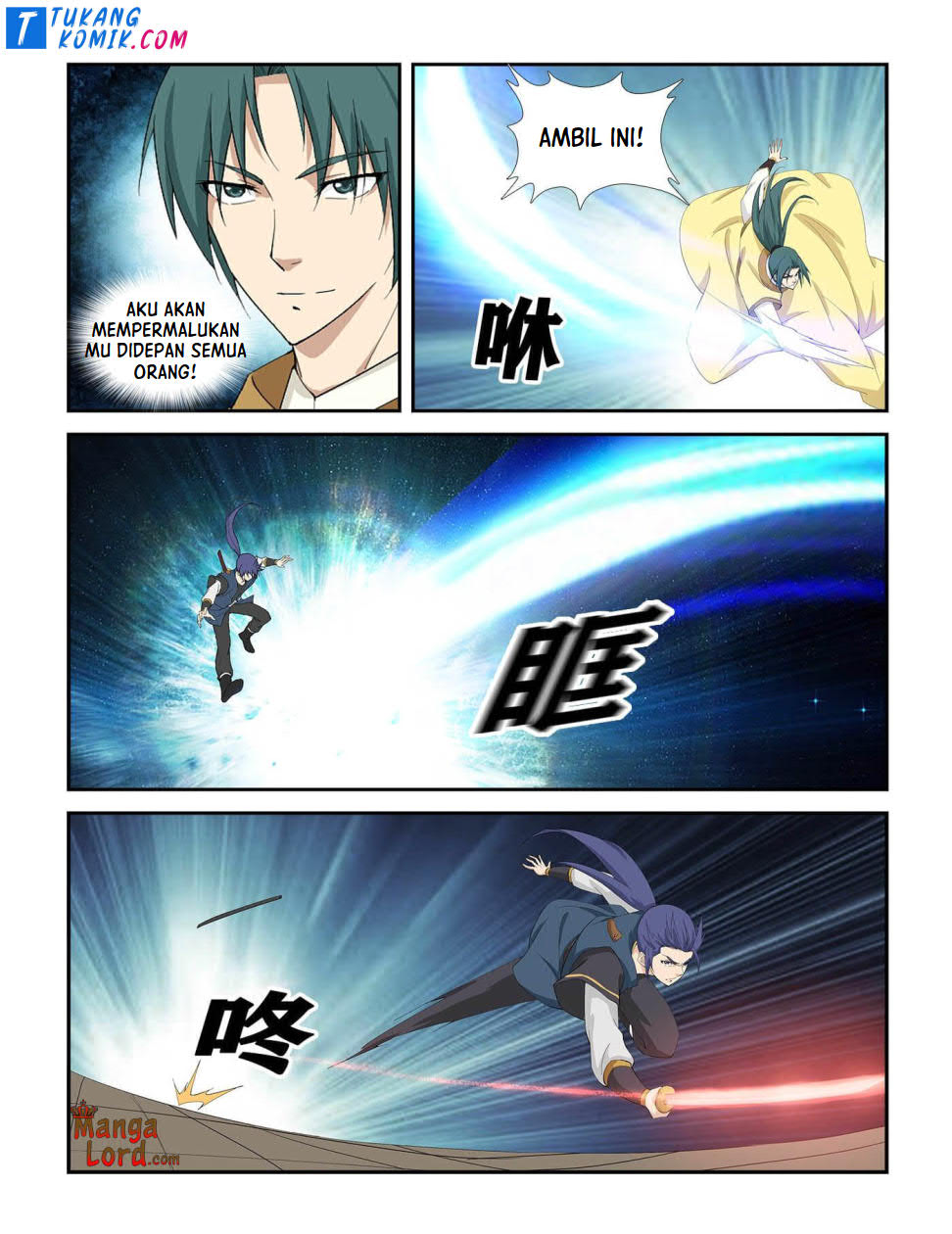 heaven-defying-sword - Chapter: 267