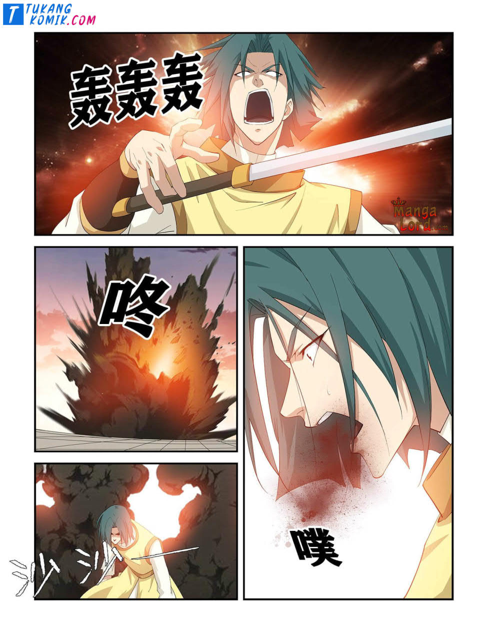 heaven-defying-sword - Chapter: 267