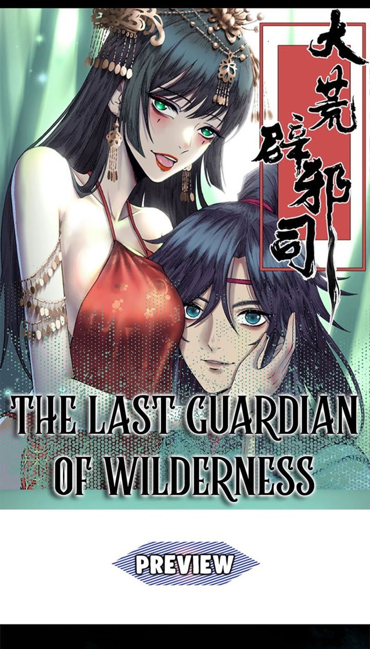 the-last-guardian-of-wilderness - Chapter: 00