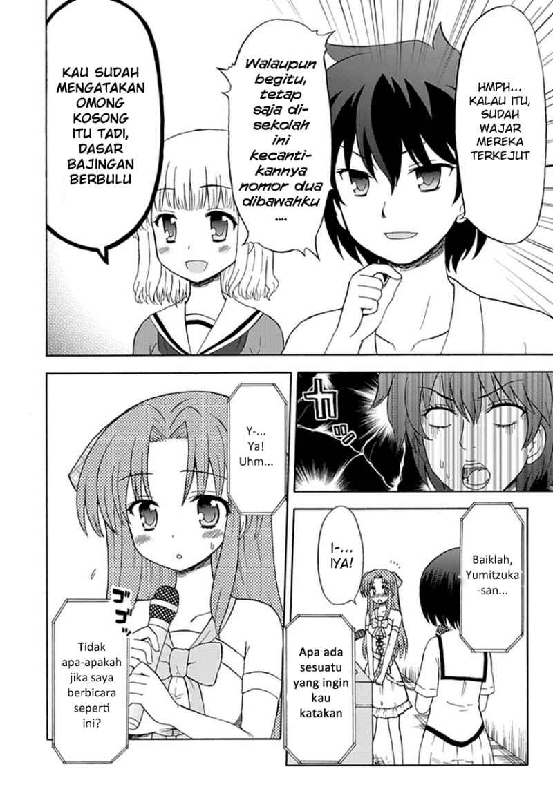 fujimura-kun-meitsu - Chapter: 20