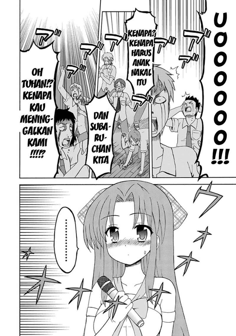 fujimura-kun-meitsu - Chapter: 20