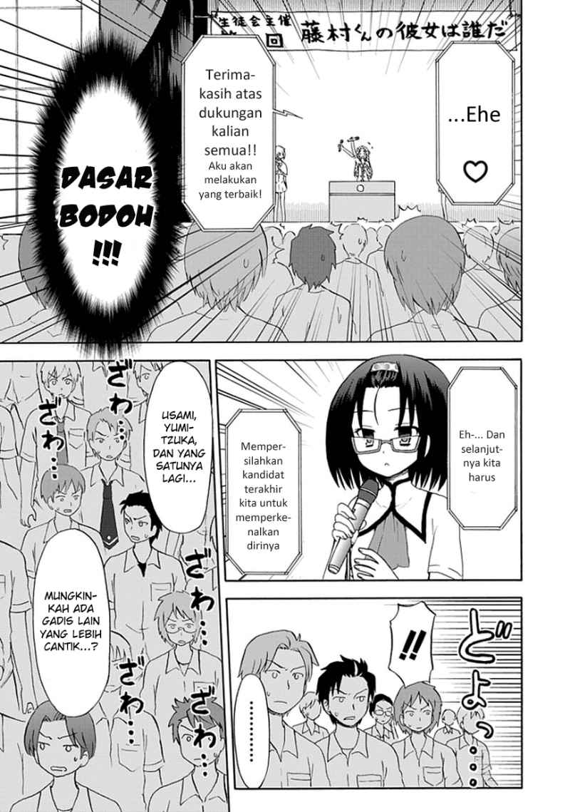 fujimura-kun-meitsu - Chapter: 20