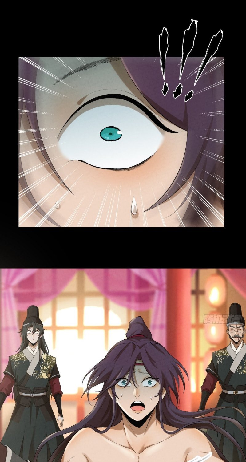 the-last-guardian-of-wilderness - Chapter: 1