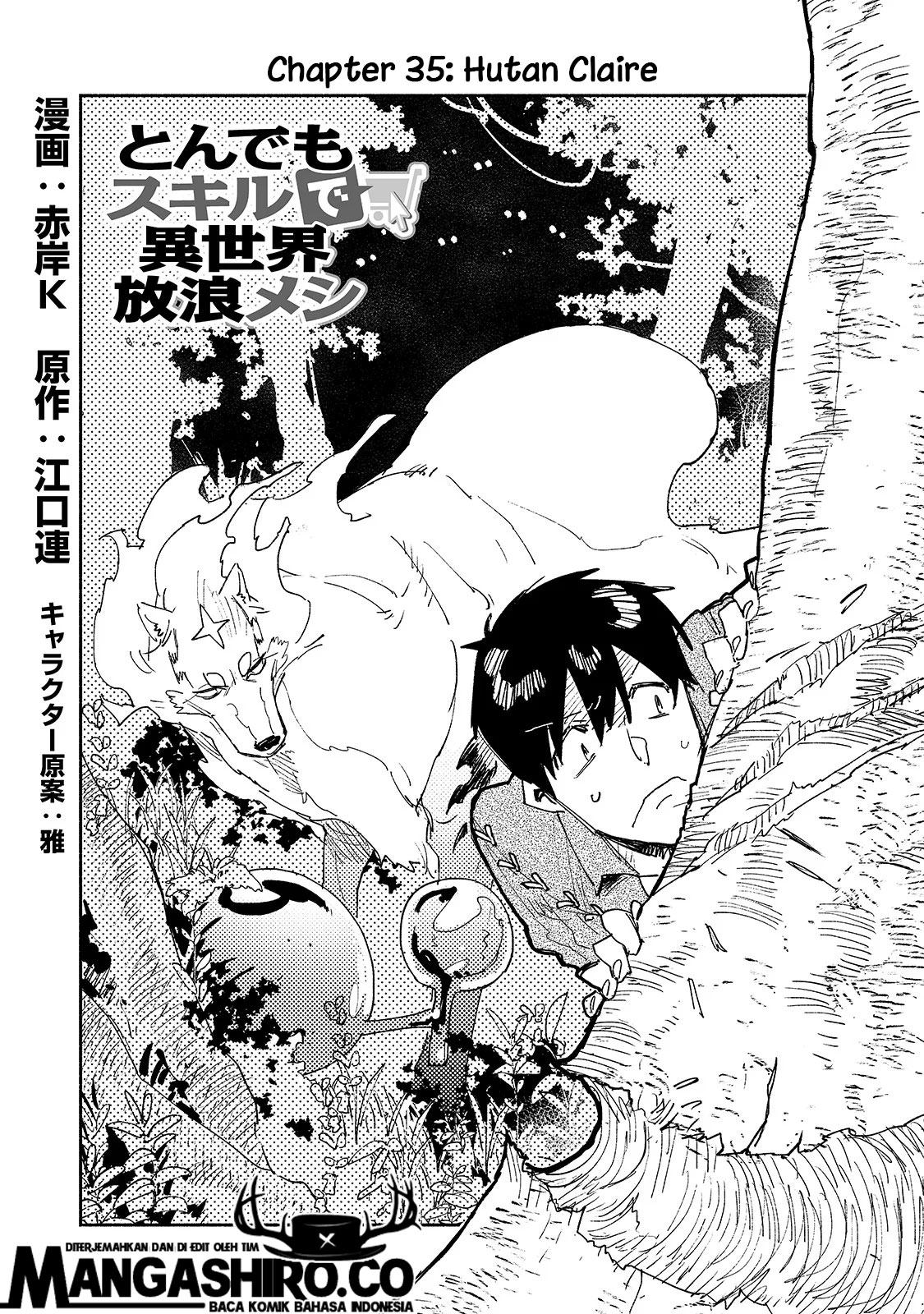 tondemo-skill-de-isekai-hourou-meshi - Chapter: 35