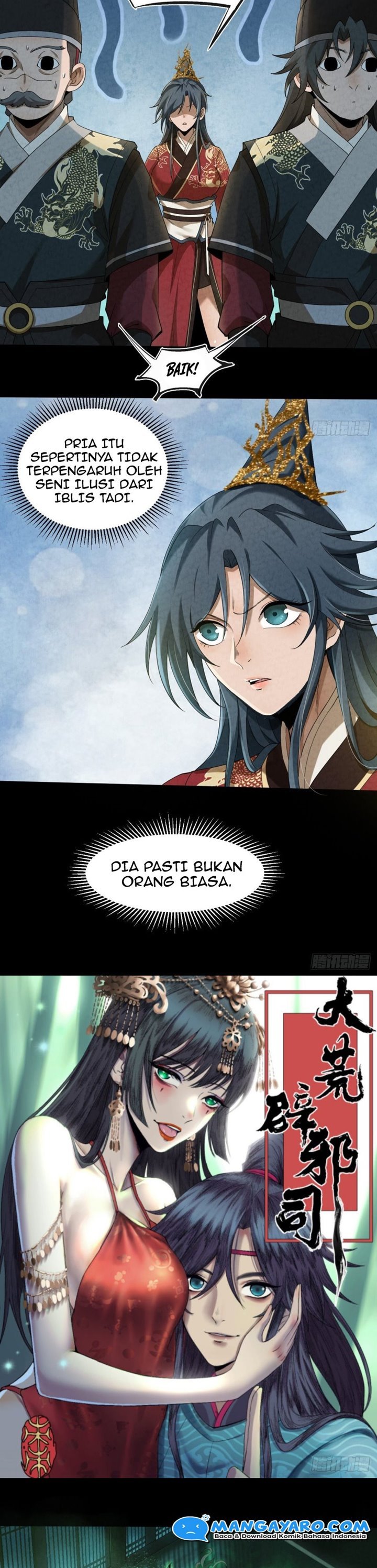 the-last-guardian-of-wilderness - Chapter: 4