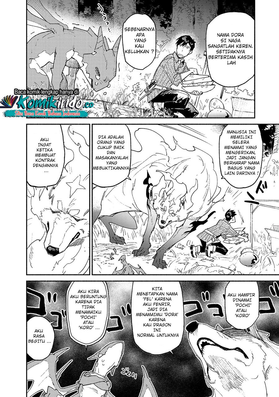 tondemo-skill-de-isekai-hourou-meshi - Chapter: 36