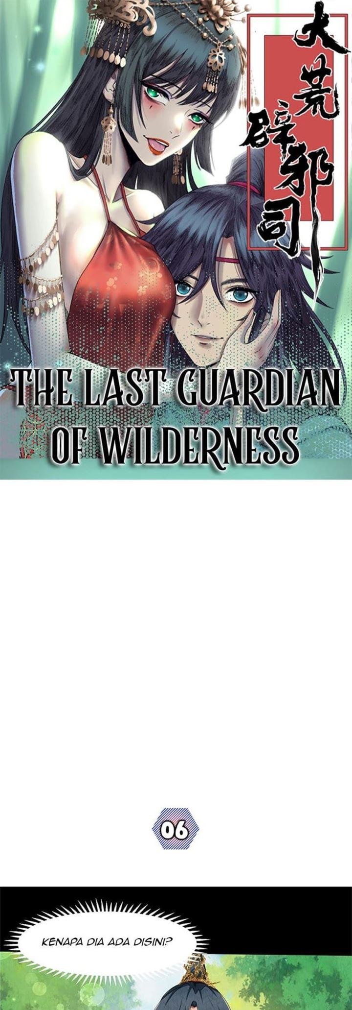 the-last-guardian-of-wilderness - Chapter: 6