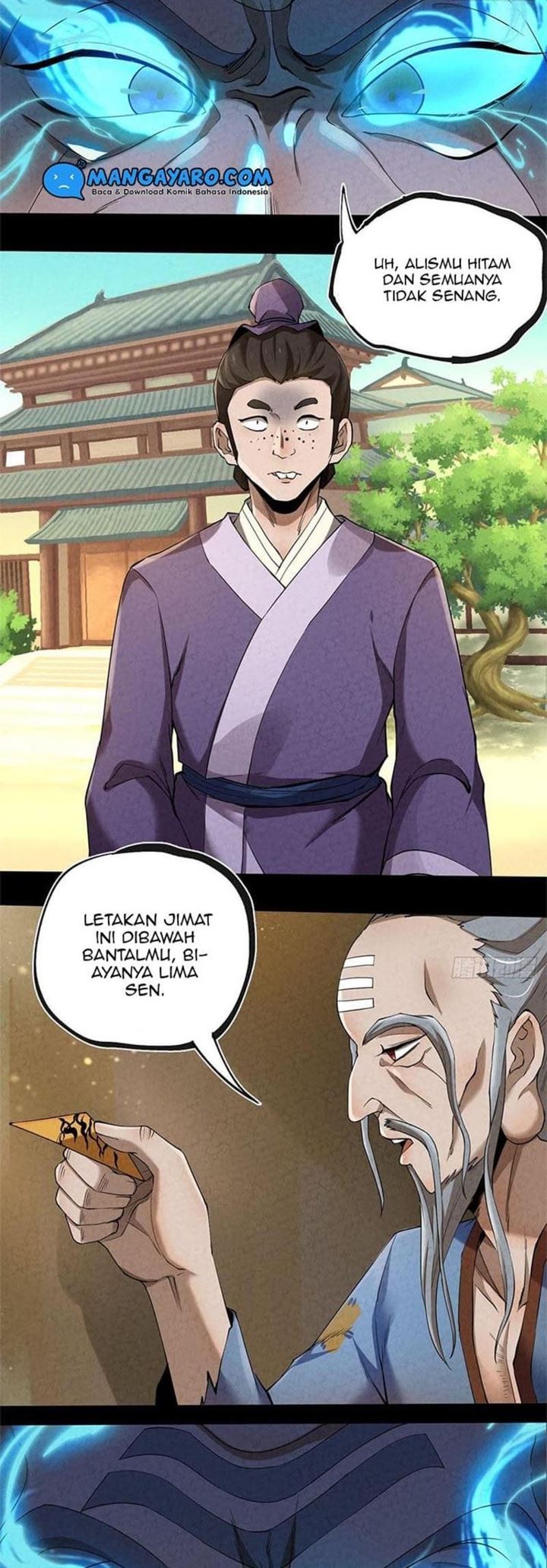 the-last-guardian-of-wilderness - Chapter: 6