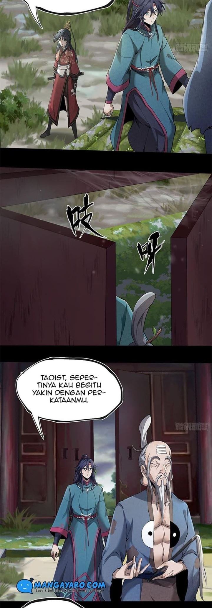 the-last-guardian-of-wilderness - Chapter: 6