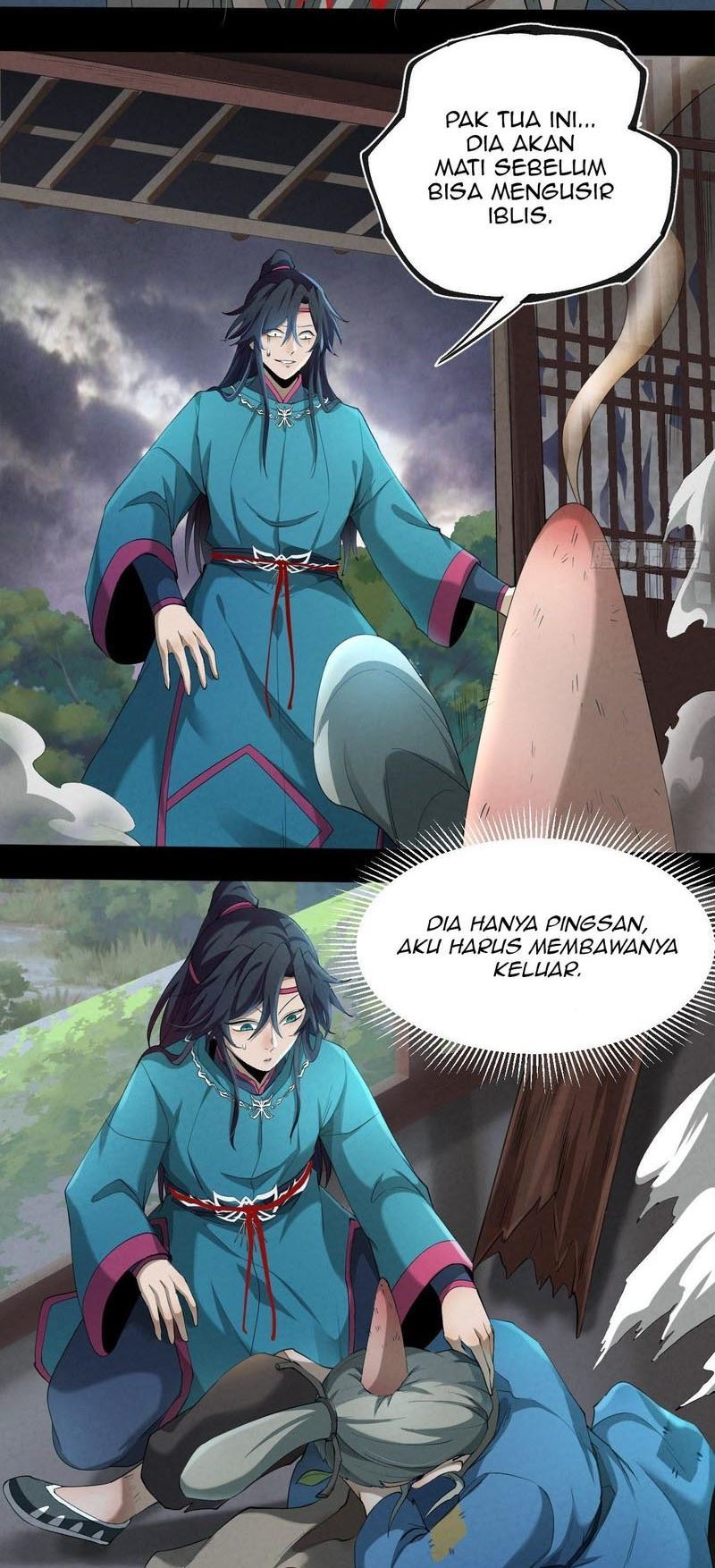 the-last-guardian-of-wilderness - Chapter: 7
