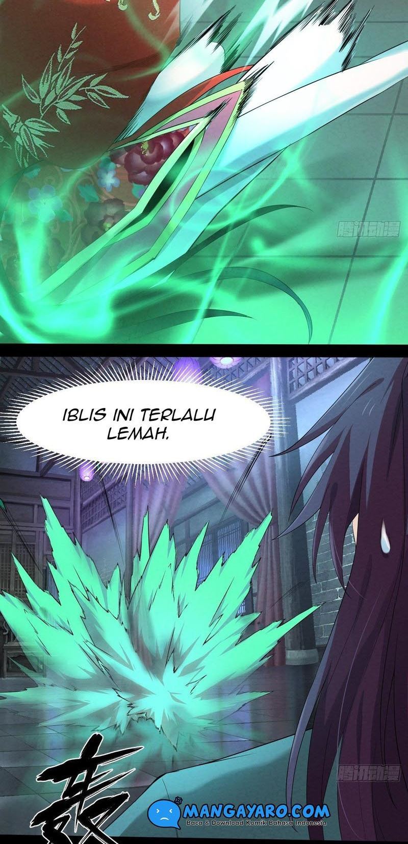 the-last-guardian-of-wilderness - Chapter: 7
