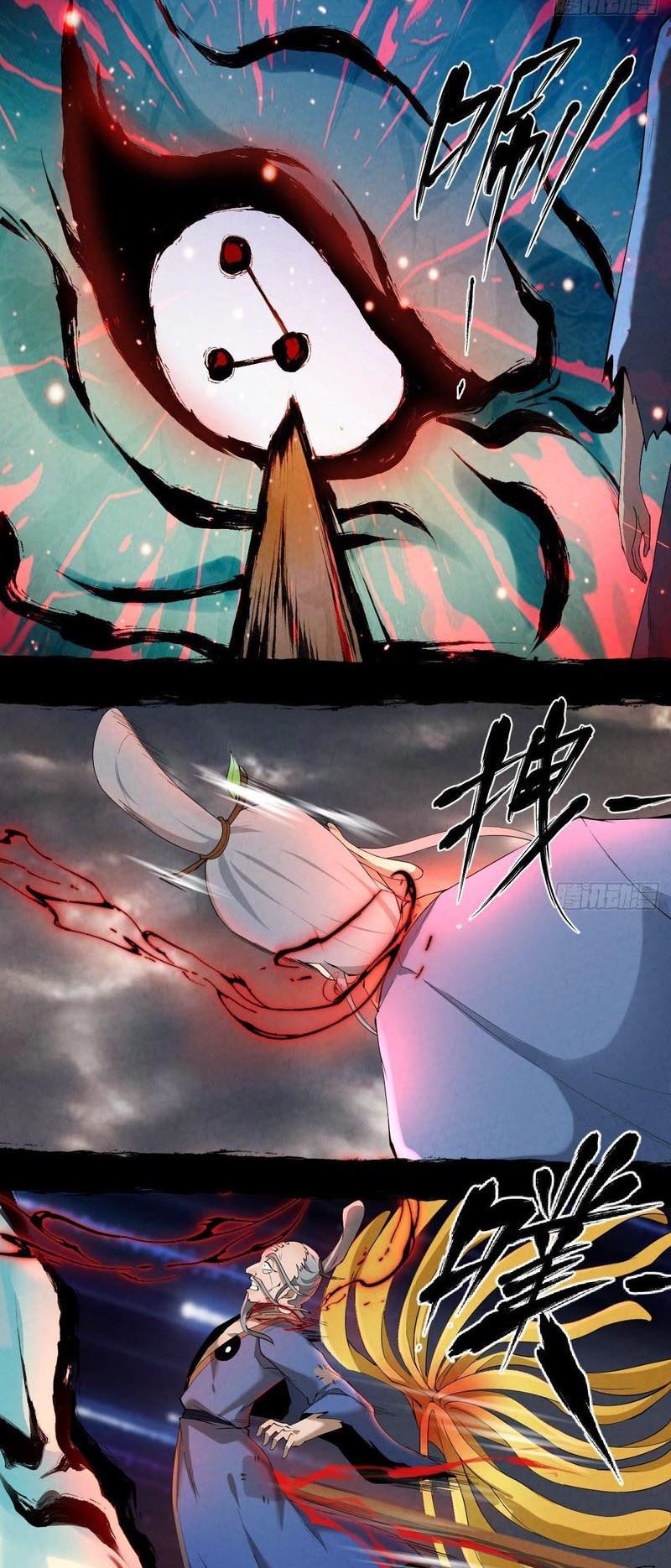 the-last-guardian-of-wilderness - Chapter: 8