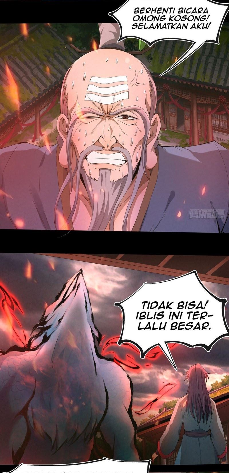the-last-guardian-of-wilderness - Chapter: 8