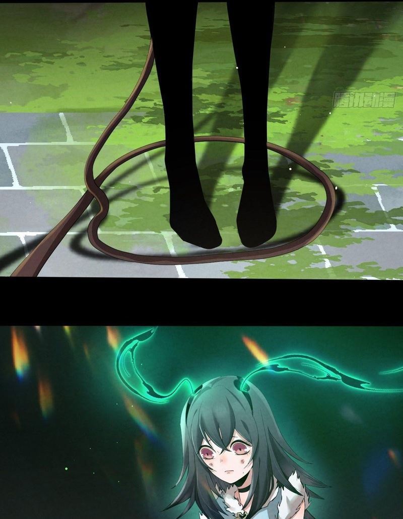 the-last-guardian-of-wilderness - Chapter: 9