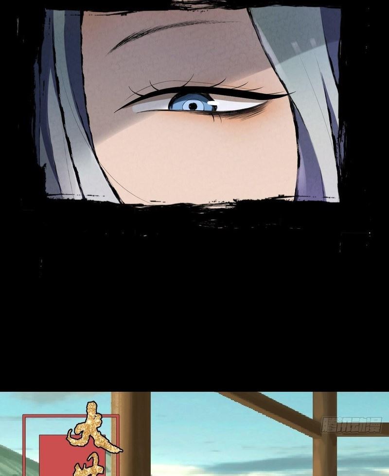 the-last-guardian-of-wilderness - Chapter: 10