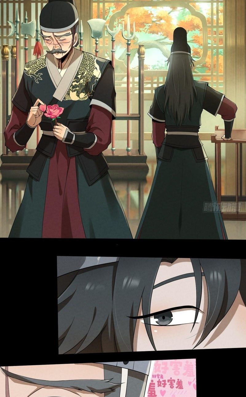 the-last-guardian-of-wilderness - Chapter: 10