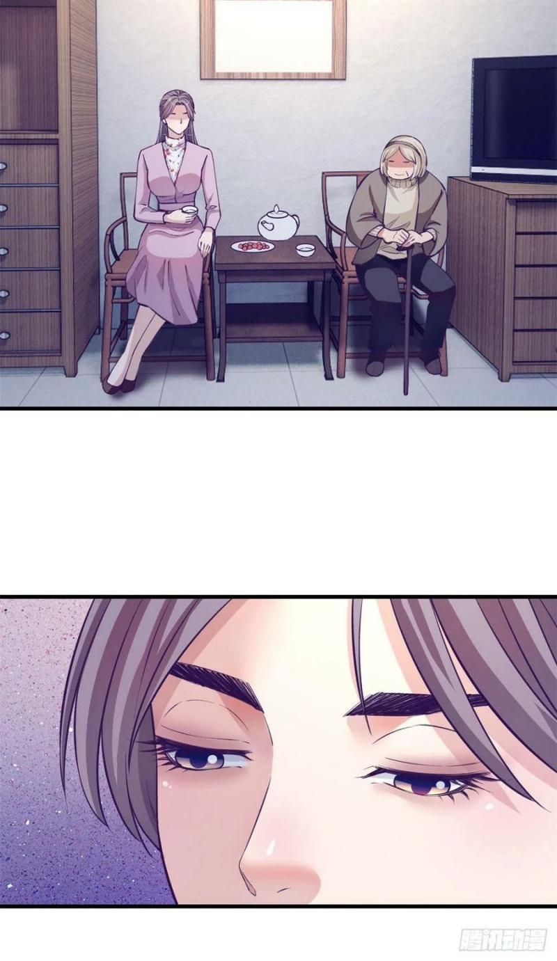 my-exclusive-dream-world-adventures - Chapter: 94