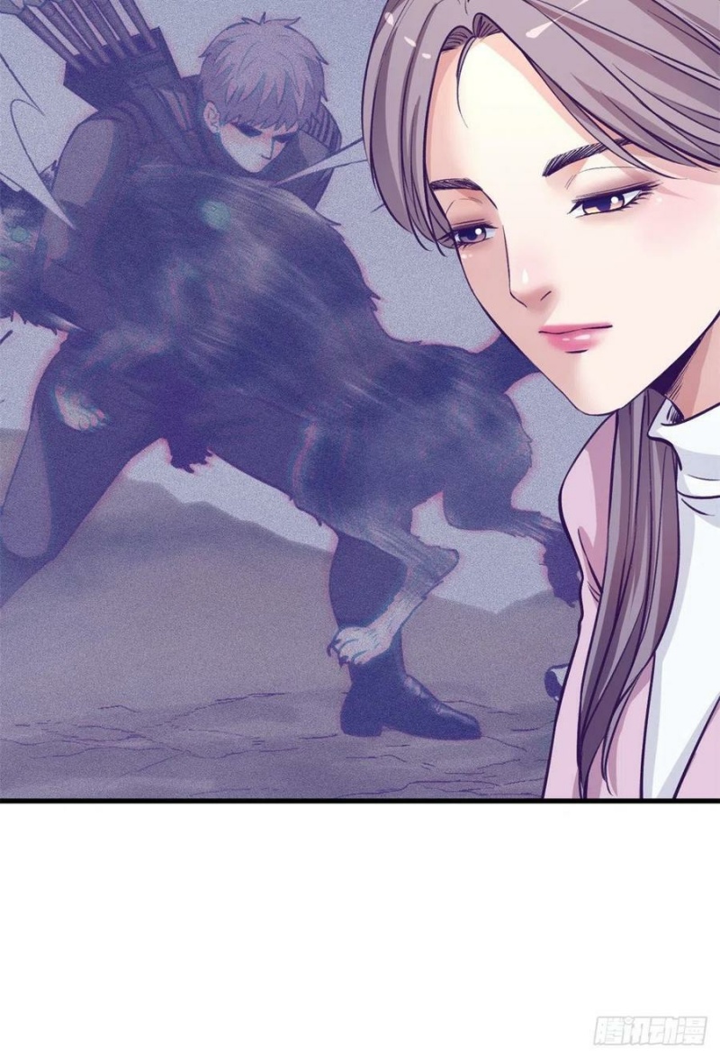 my-exclusive-dream-world-adventures - Chapter: 94