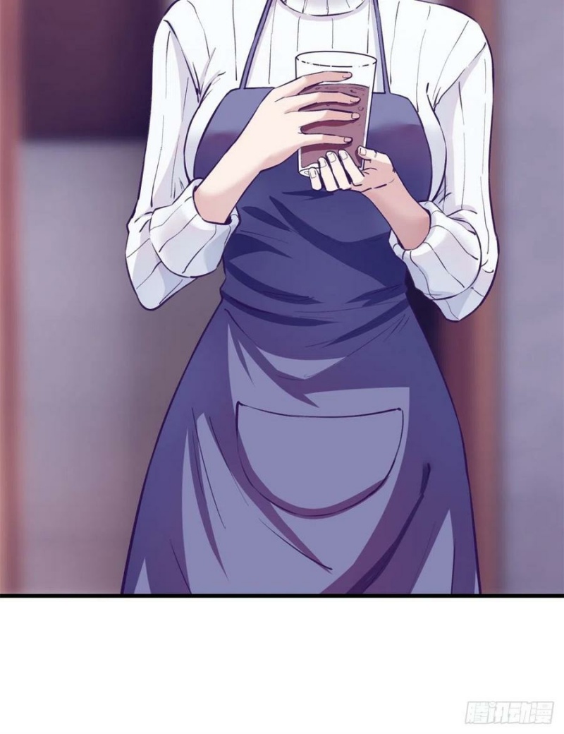 my-exclusive-dream-world-adventures - Chapter: 94