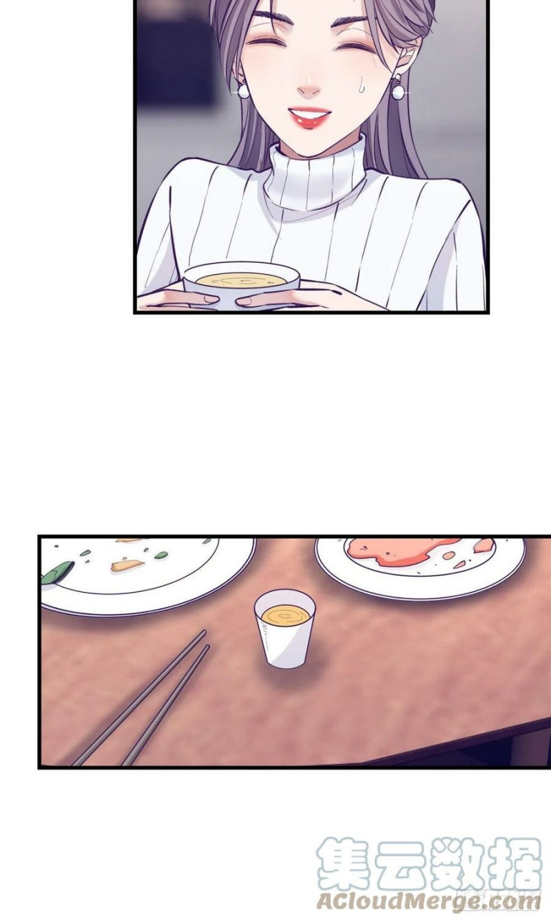 my-exclusive-dream-world-adventures - Chapter: 94