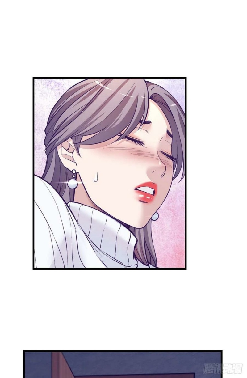 my-exclusive-dream-world-adventures - Chapter: 94