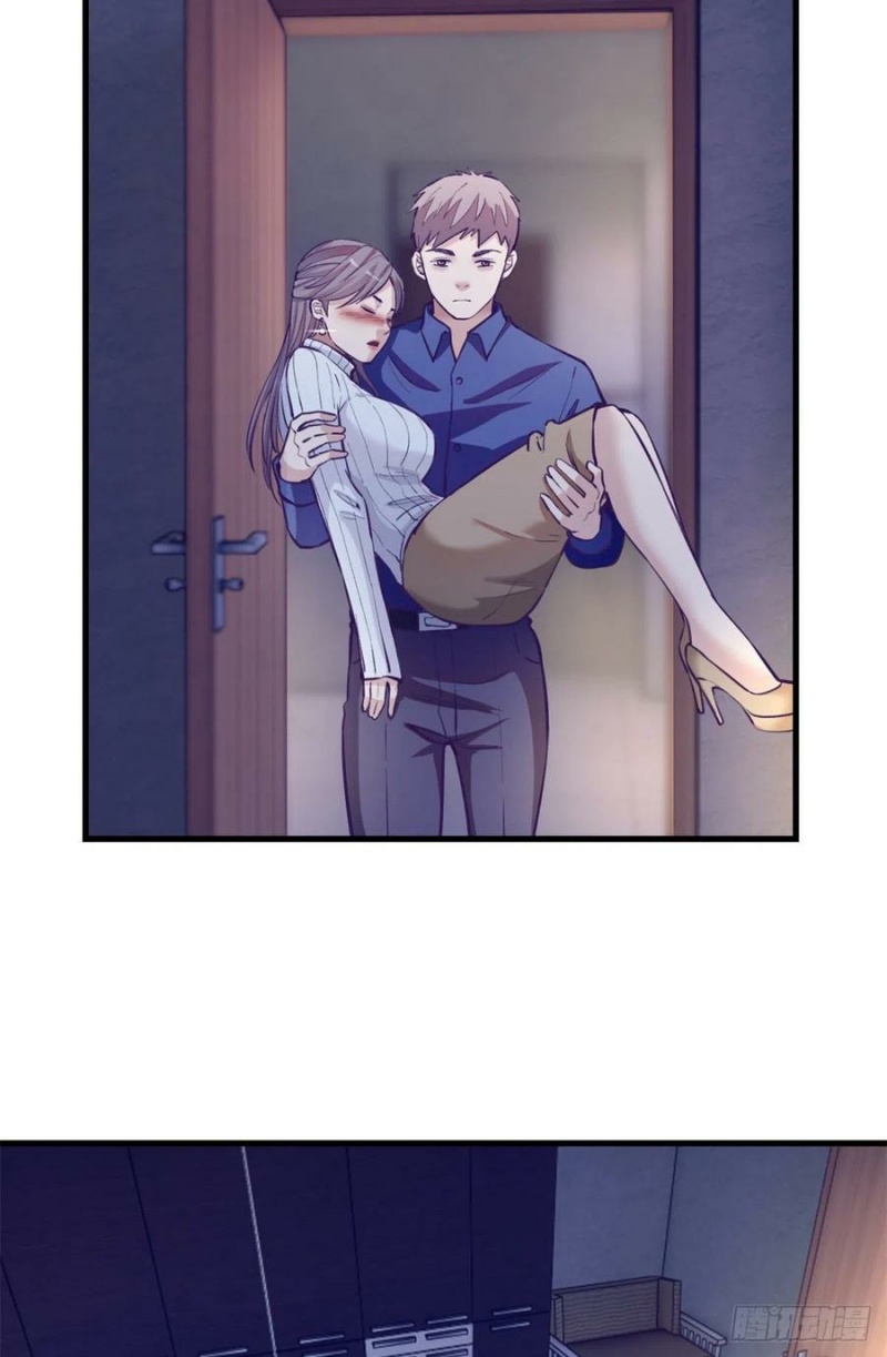 my-exclusive-dream-world-adventures - Chapter: 94