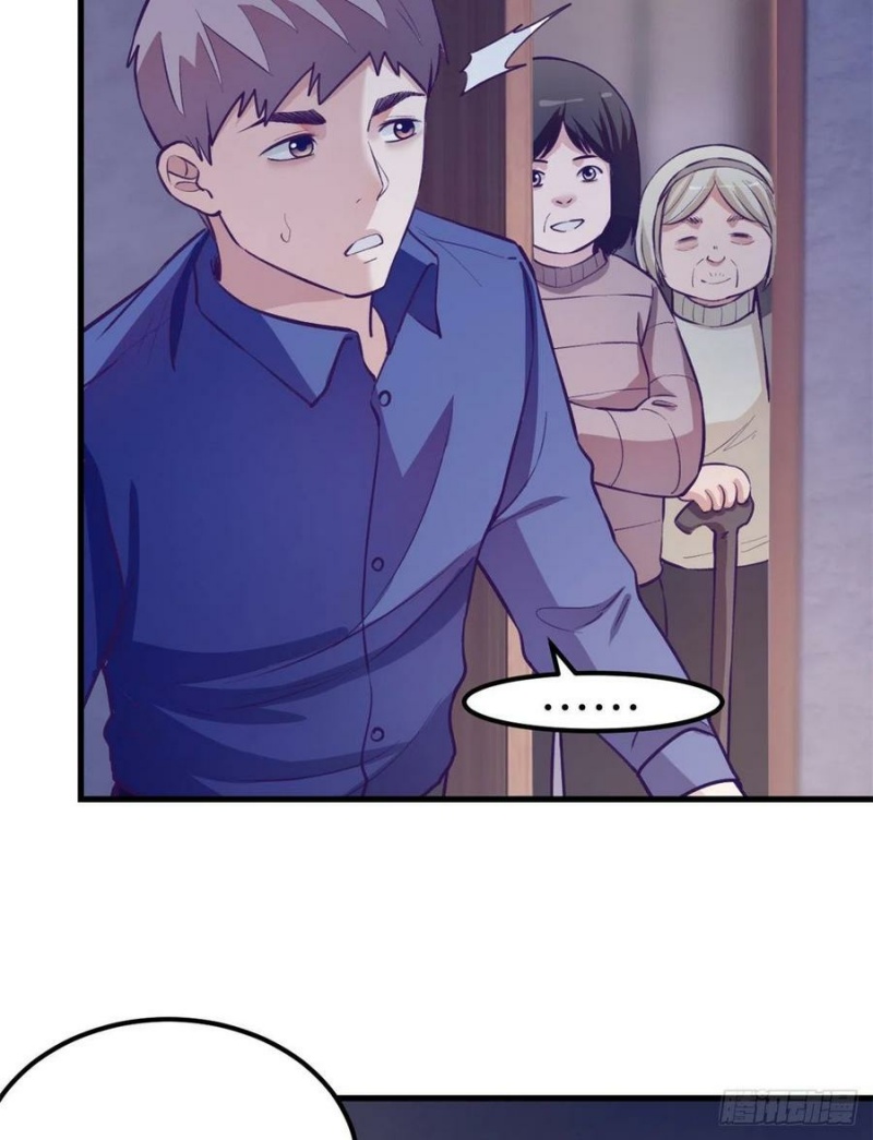 my-exclusive-dream-world-adventures - Chapter: 94