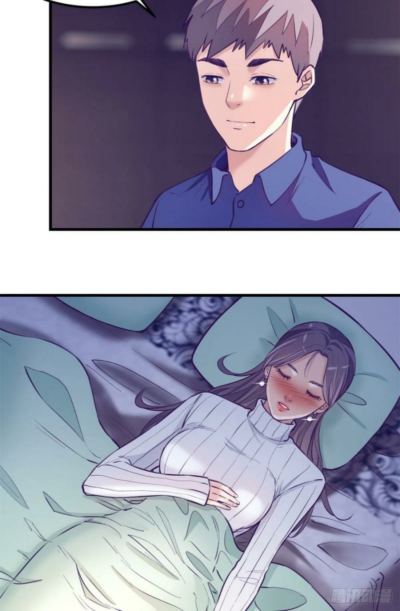 my-exclusive-dream-world-adventures - Chapter: 94