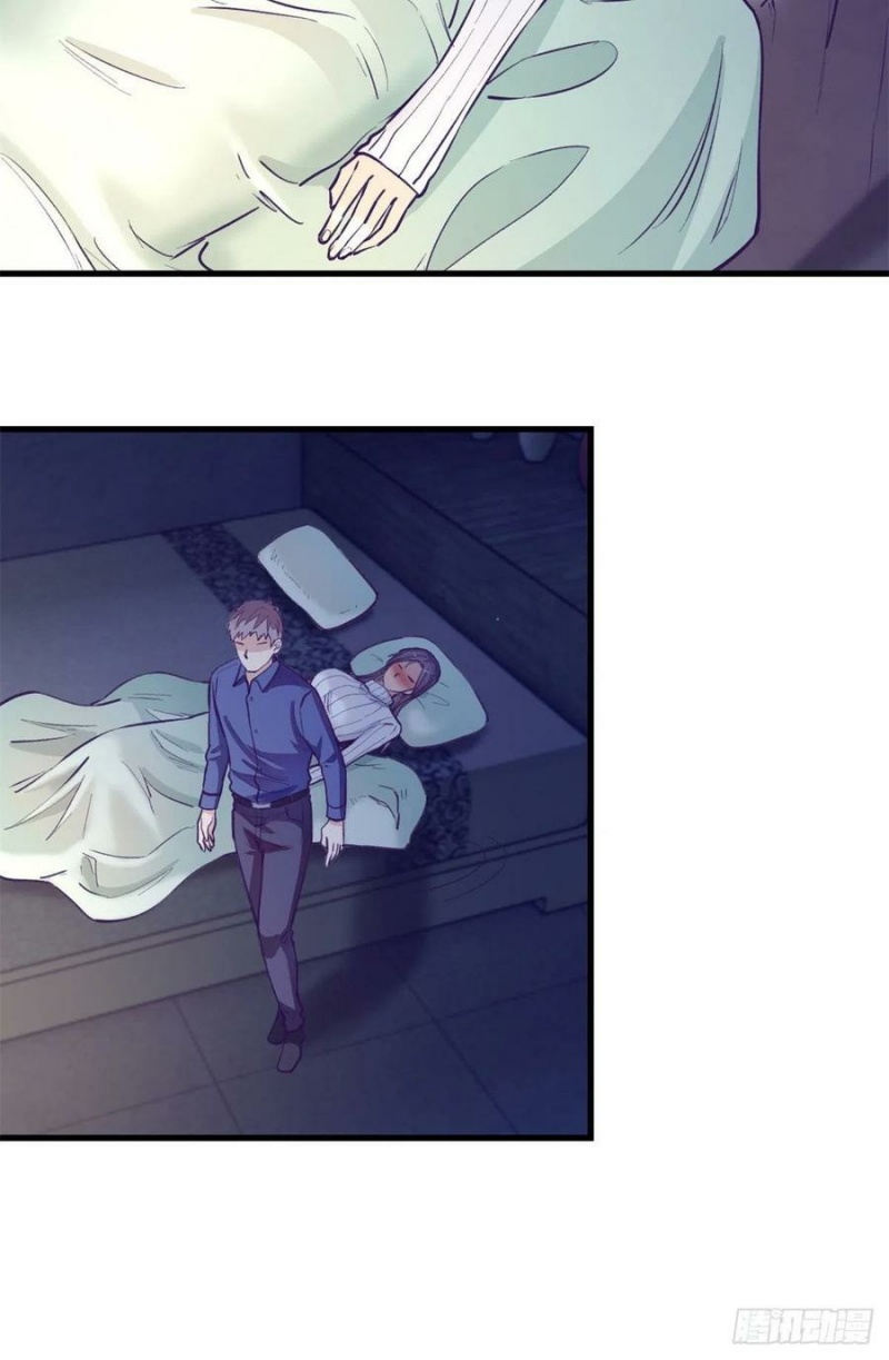 my-exclusive-dream-world-adventures - Chapter: 94