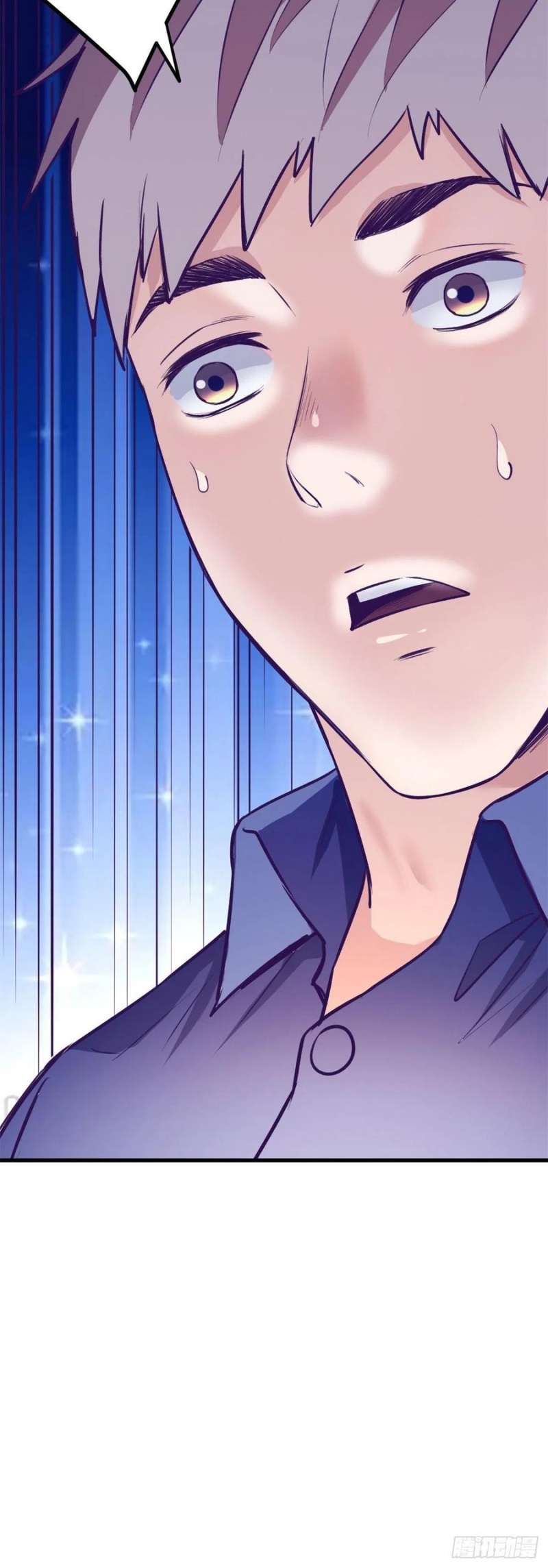 my-exclusive-dream-world-adventures - Chapter: 94
