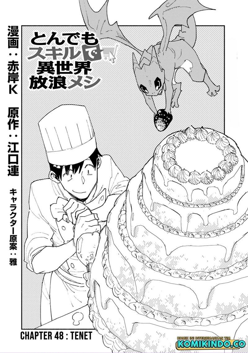 tondemo-skill-de-isekai-hourou-meshi - Chapter: 48