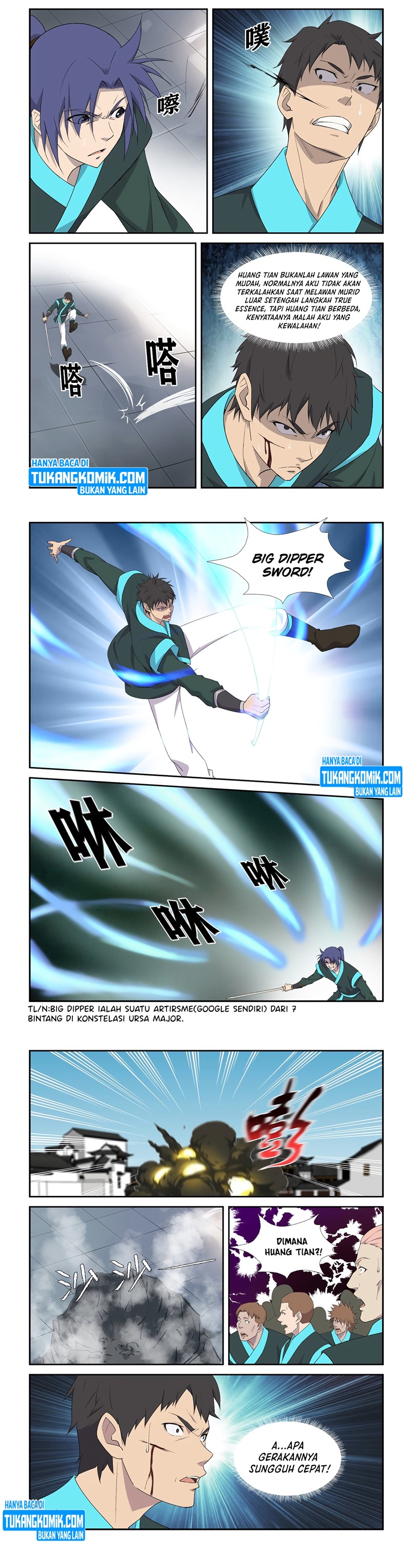 heaven-defying-sword - Chapter: 294