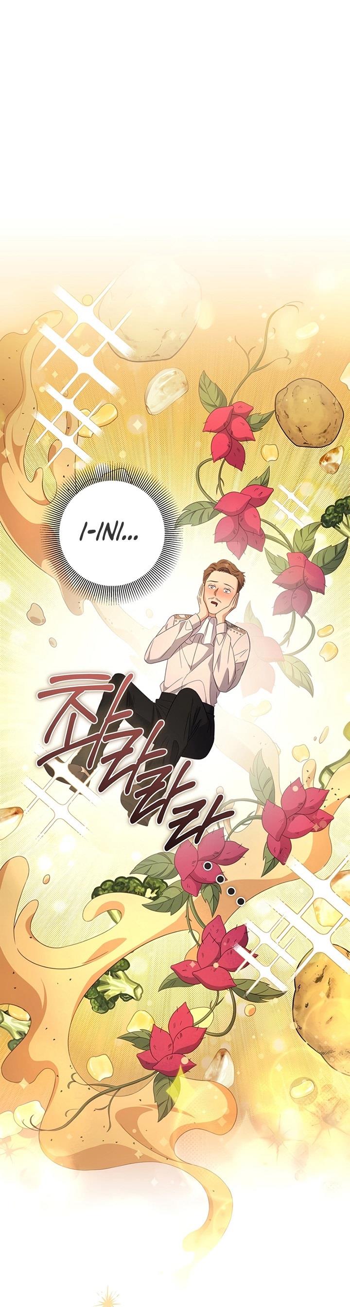 margraves-bastard-son-was-the-emperor - Chapter: 31