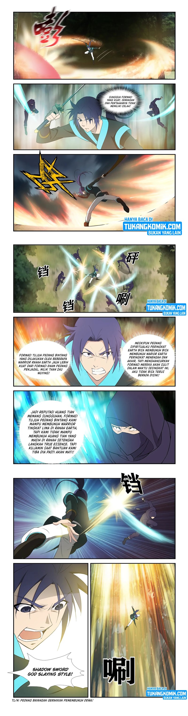 heaven-defying-sword - Chapter: 298