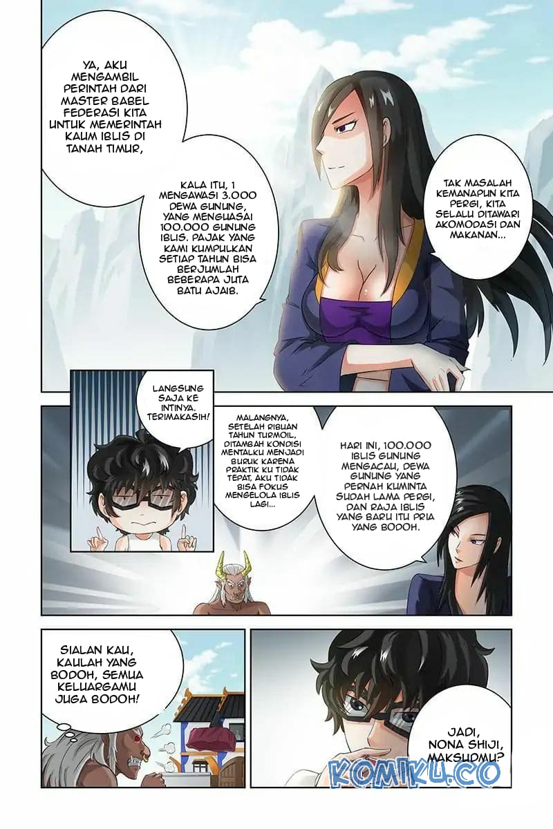 demonic-housekeeper - Chapter: 48