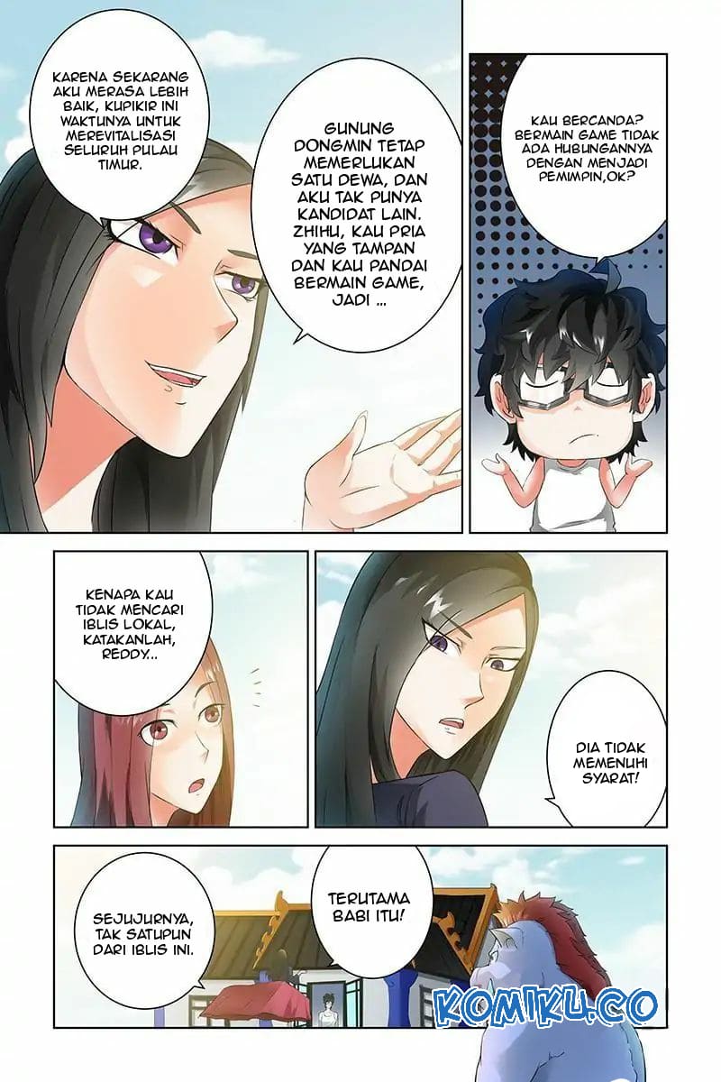 demonic-housekeeper - Chapter: 48