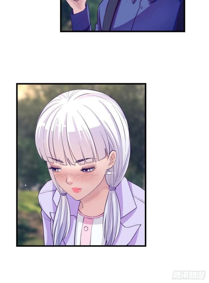 my-exclusive-dream-world-adventures - Chapter: 109