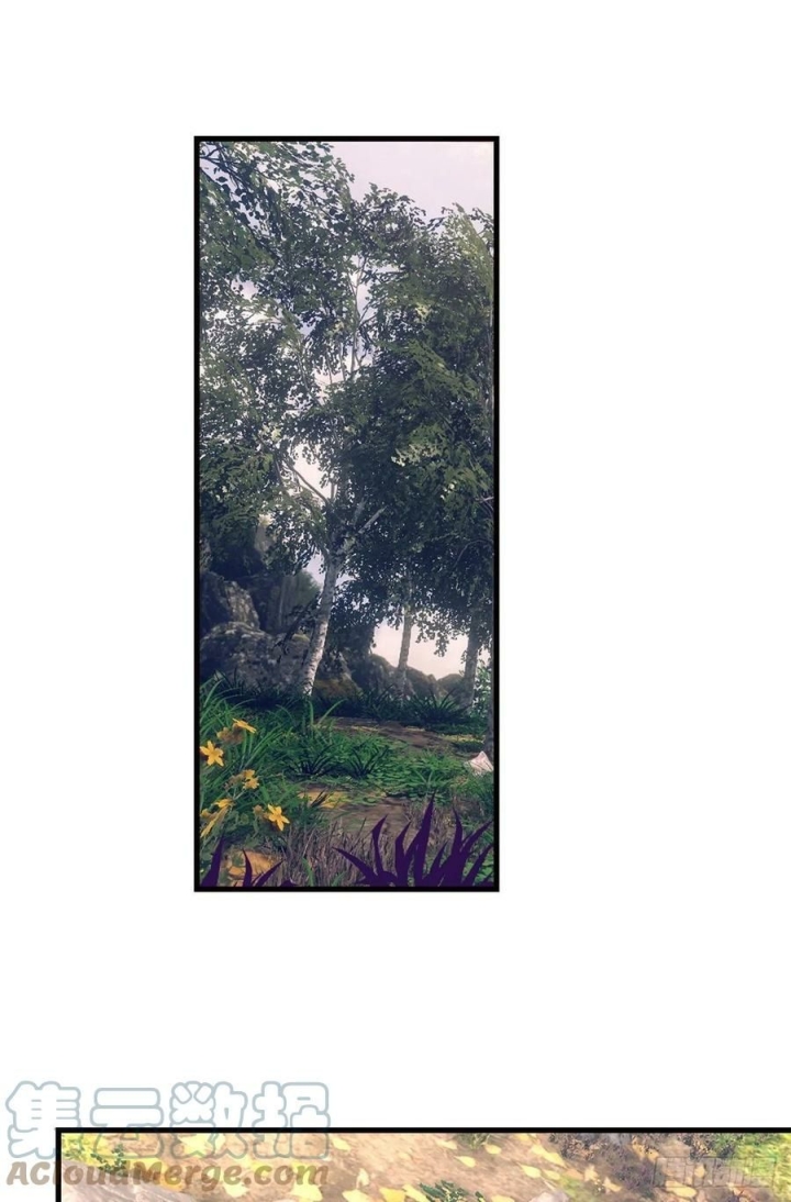 my-exclusive-dream-world-adventures - Chapter: 109