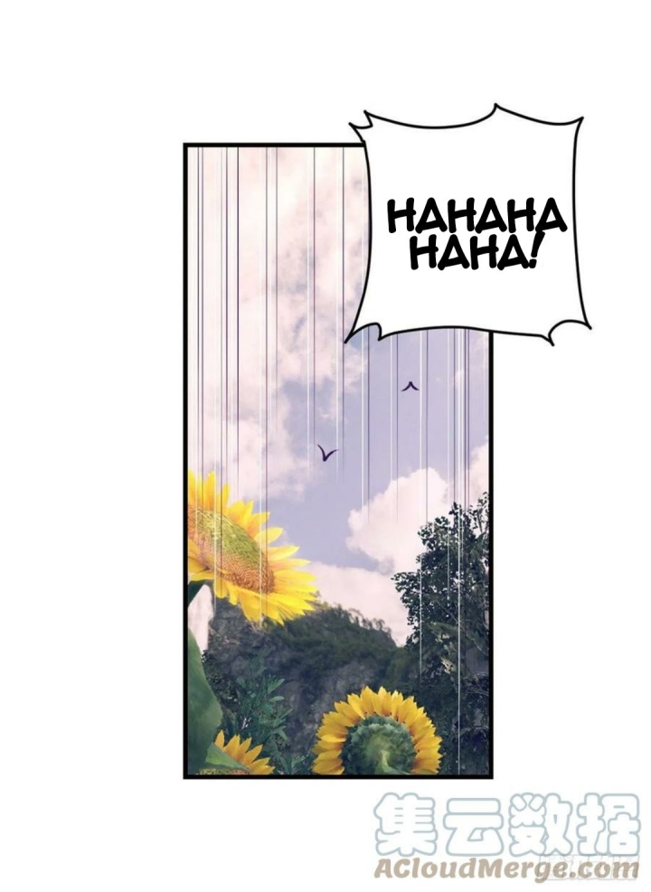 my-exclusive-dream-world-adventures - Chapter: 109