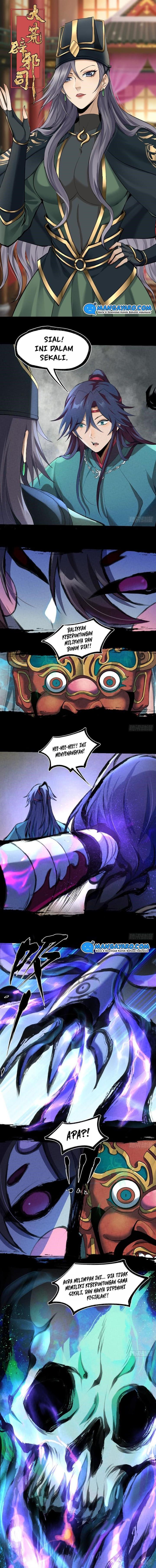 the-last-guardian-of-wilderness - Chapter: 26