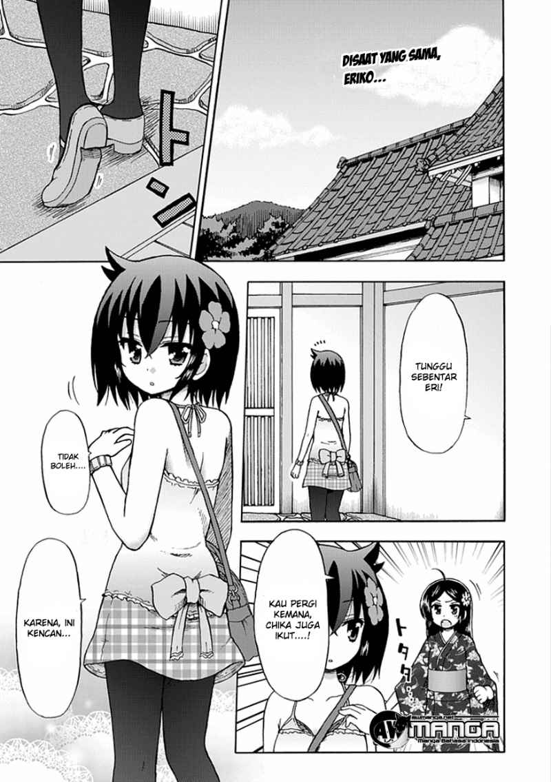 fujimura-kun-meitsu - Chapter: 53
