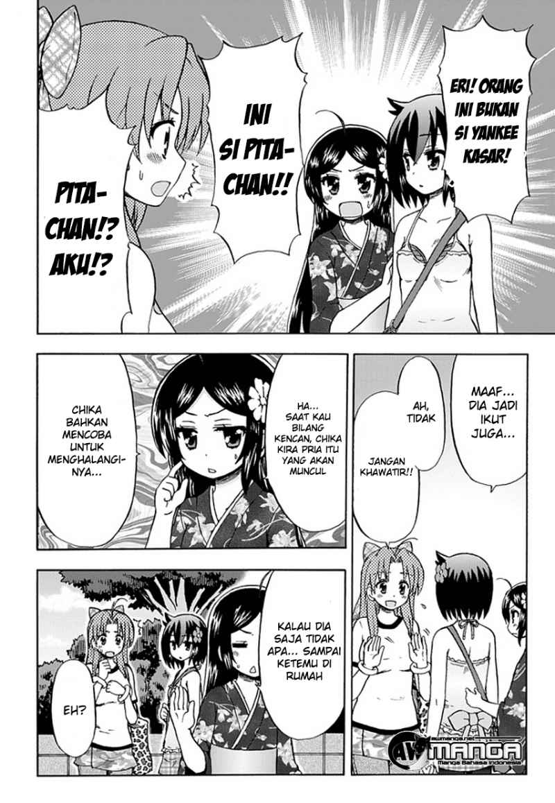fujimura-kun-meitsu - Chapter: 53