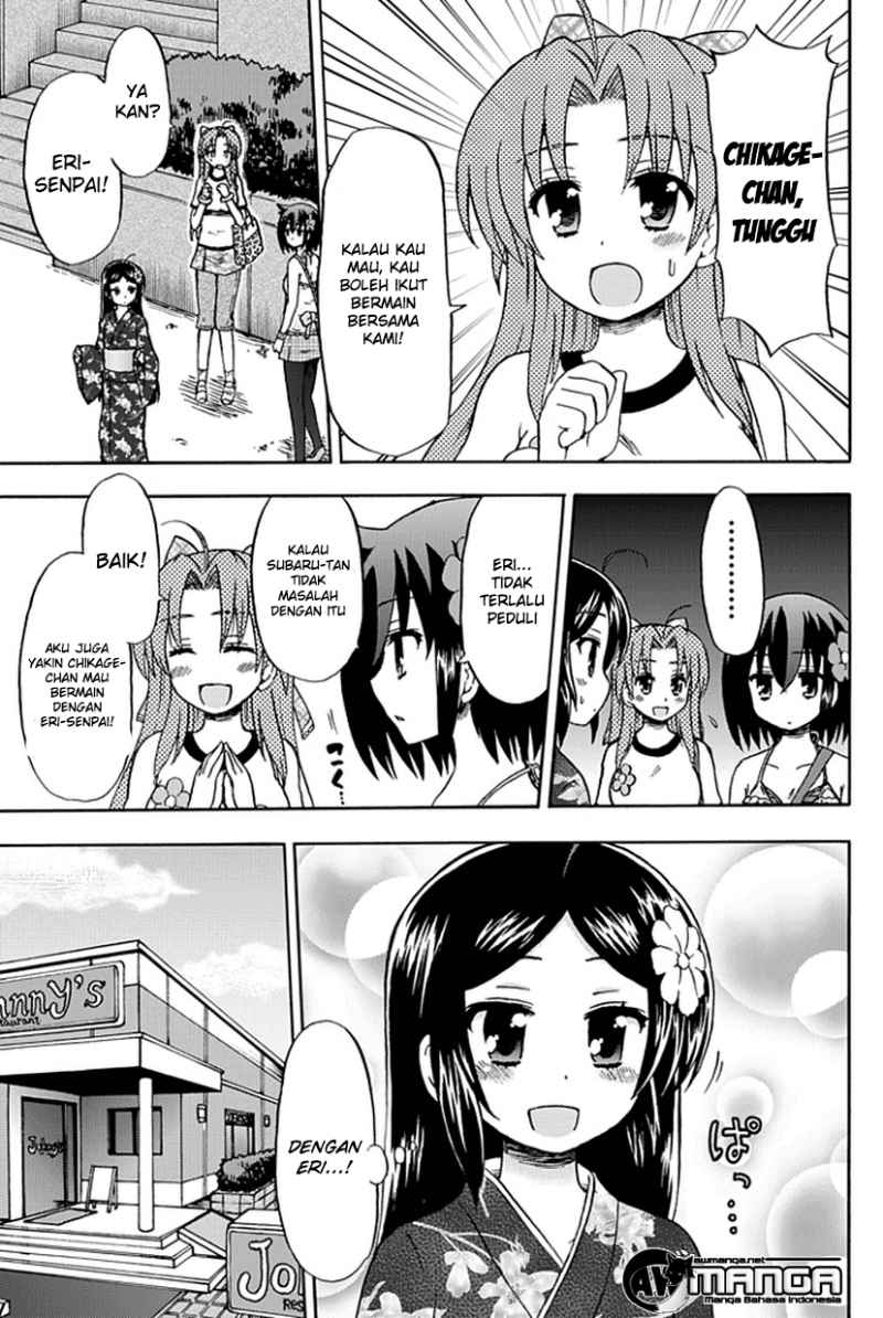 fujimura-kun-meitsu - Chapter: 53