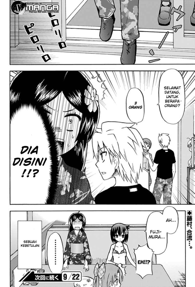 fujimura-kun-meitsu - Chapter: 53
