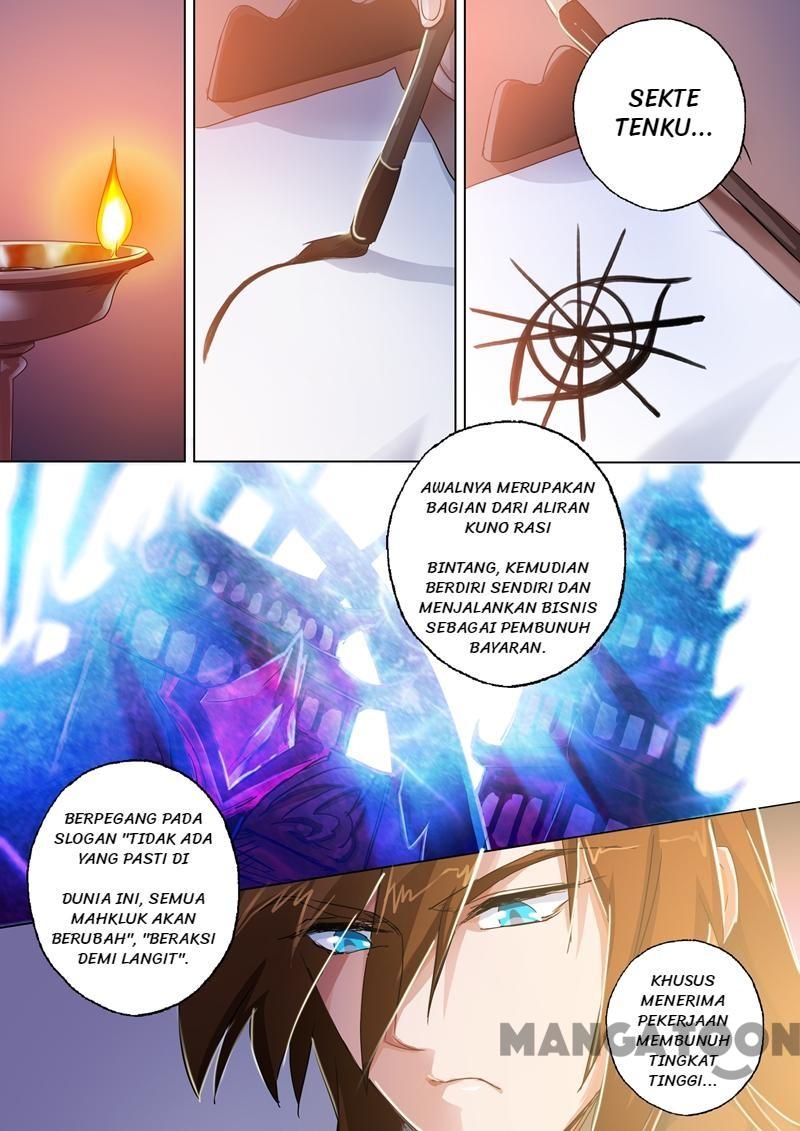 spirit-sword-sovereign - Chapter: 98