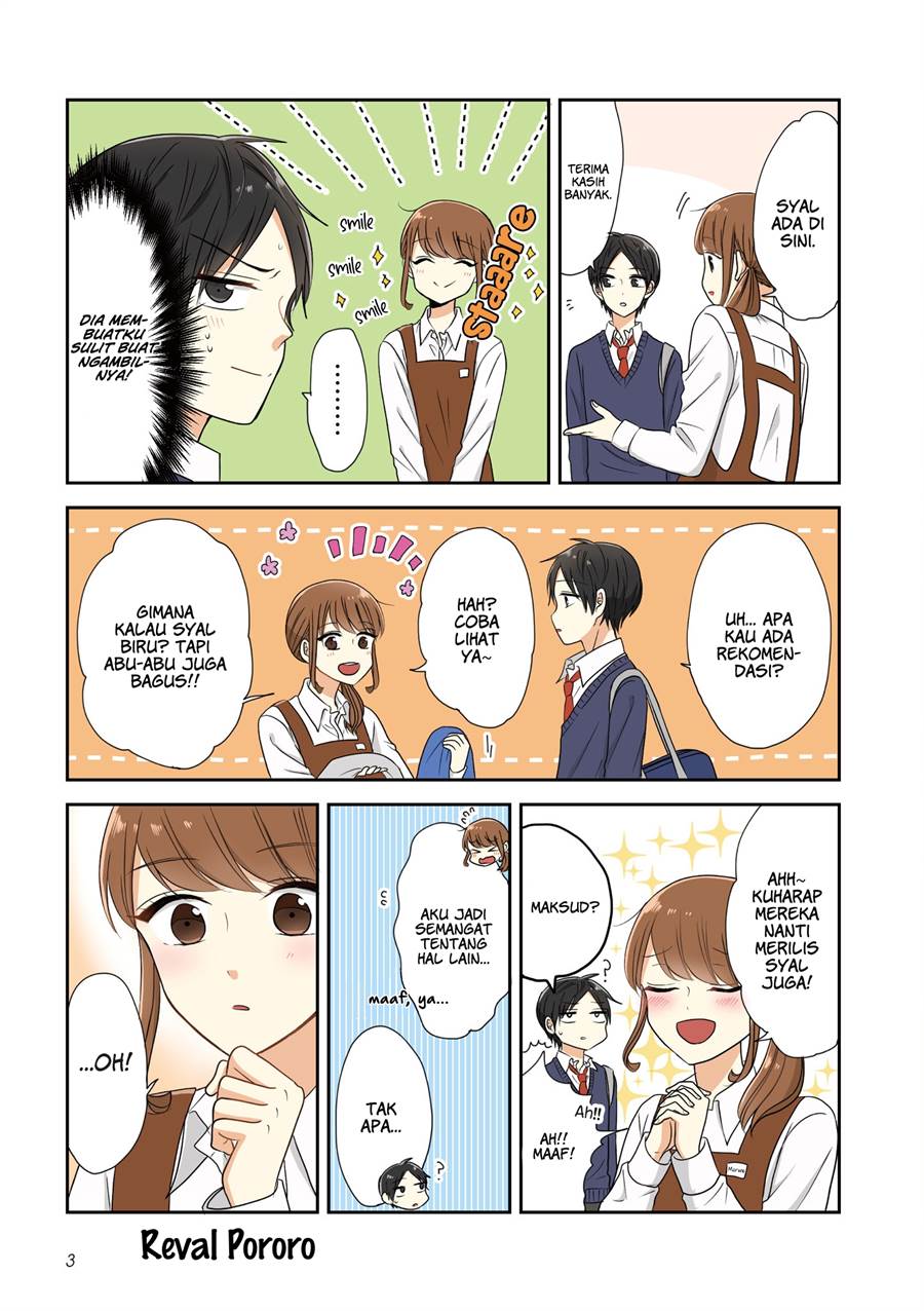 otaku-onna-to-danshi-kosei - Chapter: 00