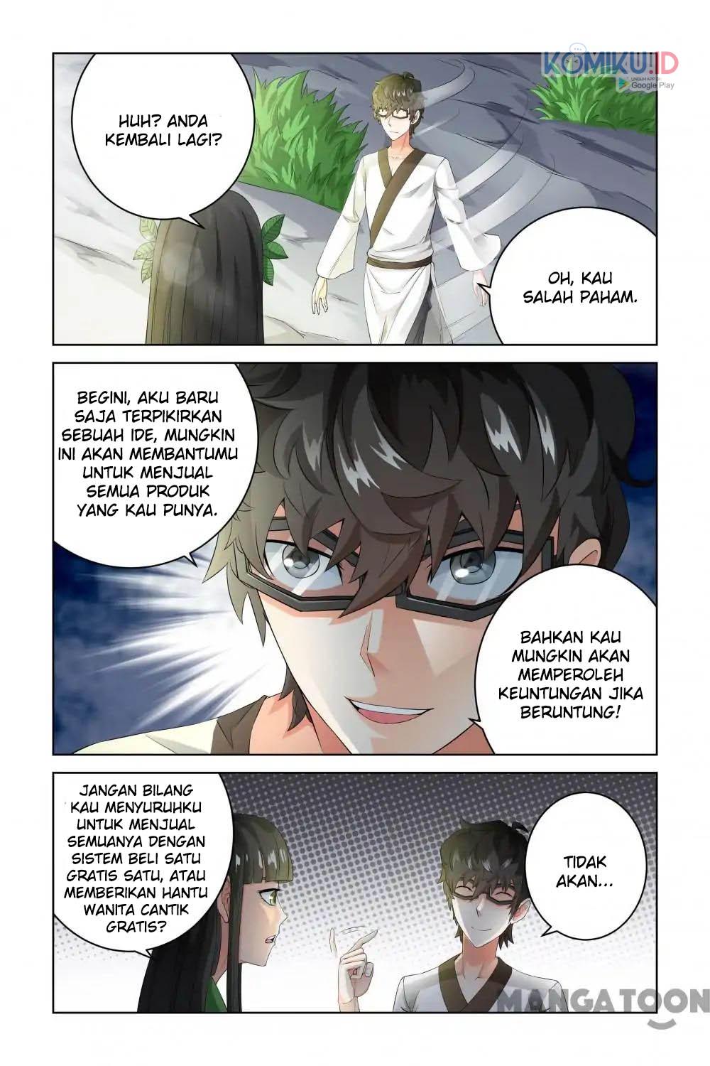 demonic-housekeeper - Chapter: 60